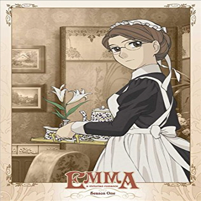 Emma: A Victorian Romance - Season One (2005) (엠마: 영국 사랑 이야기 - 시즌 1) (한글무자막)(4DVD)(한글무자막)(DVD)