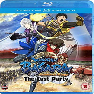 Sengoku Basara Samurai Kings Movie: The Last Party (전국 바사라) (한글무자막)(Blu-ray)