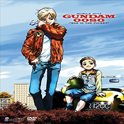 Mobile Suit Gundam 0080: War In The Pocket (기동전사 건담 0080)(지역코드1)(한글무자막)(DVD)