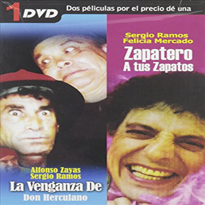 La Venganza De Don Herculano / Zapatero A Tus Zapatos (라 벤간자 데 돈 헤르쿨라노 / 자파테로 어 투스 자파토스)(지역코드1)(한글무자막)(DVD)