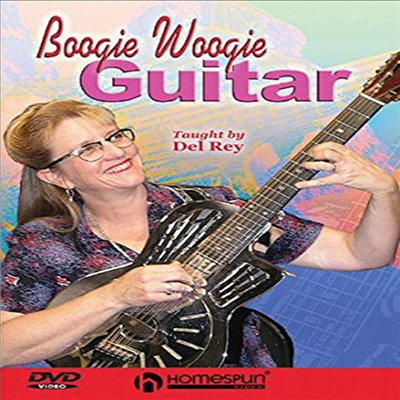 Boogie Woogie Guitar (부기 우기 기타)(한글무자막)(DVD)