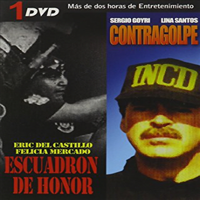 Escuadron De Honor / Contragolpe (에스콰드론 드 오너 / 컨트라골프)(지역코드1)(한글무자막)(DVD)