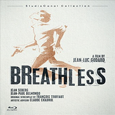 Breathless (브레드레스) (한글무자막)(Blu-ray)