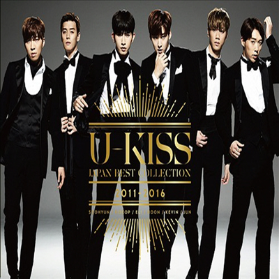 유키스 (U-Kiss) - Japan Best Collection 2011-2016 (2CD+2DVD) (호화반)