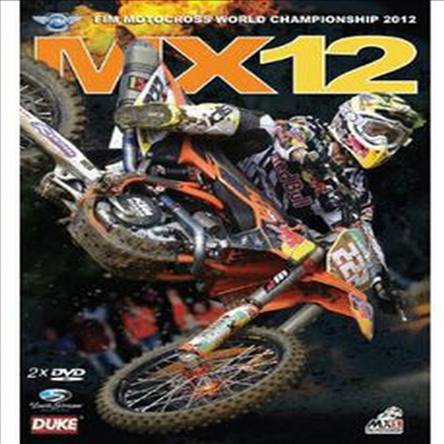 World Motocross Review 2012 (월드 모터크로스 리뷰)(지역코드1)(한글무자막)(DVD)