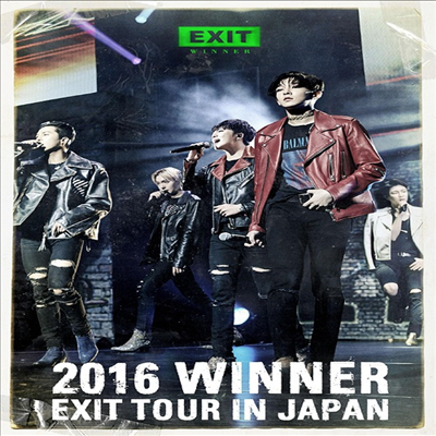 위너 (Winner) - 2016 Winner Exit Tour In Japan(Blu-ray)(2016)