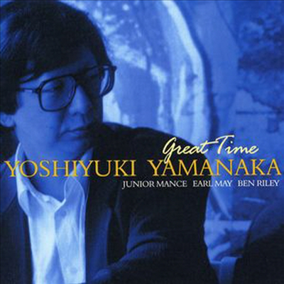 Yoshiyuki Yamanaka - Great Time (CD)