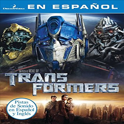 Transformers (2007) (트랜스포머)(지역코드1)(한글무자막)(DVD)