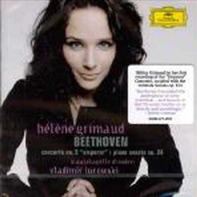 베토벤 : 피아노 협주곡 5번, 피아노 소나타 28번 (Beethoven : Piano Concerto No.5 & Piano Sonata No.28)(CD) - Helene Grimaud