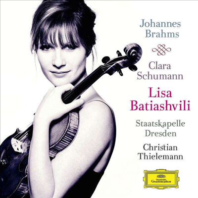 브람스: 바이올린 협주곡 & 슈만: 바이올린과 피아노를 위한 로망스 (Brahms: Violin Concerto & Clara Schumann: Romances for Violin and Piano)(CD) - Lisa Batiashvili