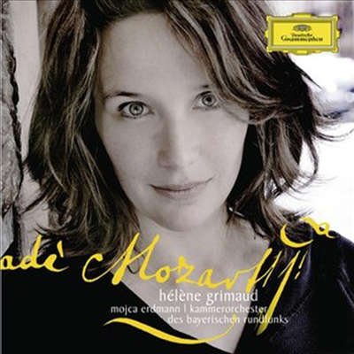 모차르트 : 피아노 협주곡 19, 23번 (Mozart : Piano Concertos Nos. 19 &amp; 23)(CD) - Helene Grimaud