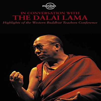 H.H. Dalai Lama: In Conversation With Dalai Lama (달라이 라마)(지역코드1)(한글무자막)(DVD)