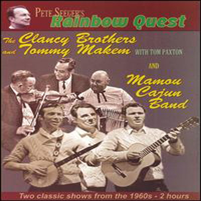 Various Artists - Pete Seeger&#39;s Rainbow Quest : The Clancy Brothers &amp; Tommy Makem, and Mamou Cajun Band (지역코드1)(DVD)(2005)