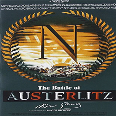 The Battle Of Austerlitz (1960) (아우스트리츠의 영웅)(지역코드1)(한글무자막)(DVD)