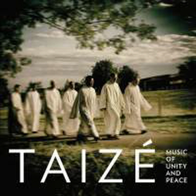 떼제의 화합과 평화를 위한 노래 (Taize - Music of Unity and Peace)(CD) - Taize