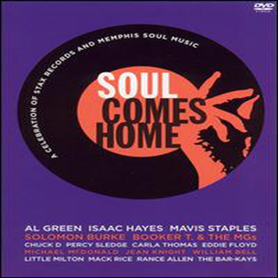 Various Artists - Soul Comes Home : Celebration Of Stax Records (지역코드1)(DVD)(2004)