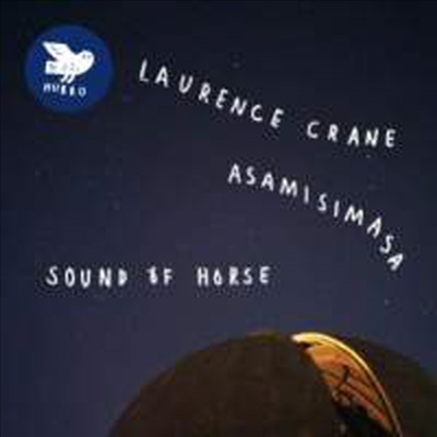 크레인: 사운드 오브 홀스 (Crane: Sound Of Horse)(CD) - Asamisimasa