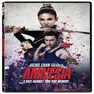 Jackie Chan Presents: Amnesia (암네시아)(지역코드1)(한글무자막)(DVD)