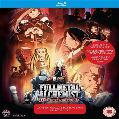 Fullmetal Alchemist: Brotherhood-Complete Collecti (강철의 연금술사) (한글무자막)(Blu-ray)