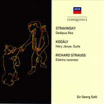 스트라빈스키: 오페라 &#39;오이디푸스 왕&#39; (Stravinsky: Opera &#39;Oedipus Rex&#39;) (2CD) - Georg Solti