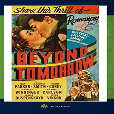 Beyond Tomorrow (비욘드 투모로우) (DVD-R)(한글무자막)(DVD)
