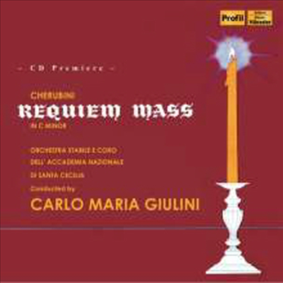 케루비니: 레퀴엠 (Cherubini: Requiem Mass in C Minor)(CD) - Carlo Maria Giulini