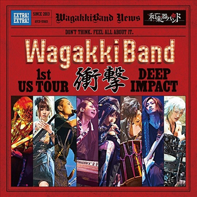 WagakkiBand (화악기밴드) - Wagakkiband 1st US Tour 衝擊 -Deep Impact- (CD)