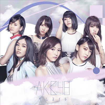 AKB48 - サムネイル (CD)