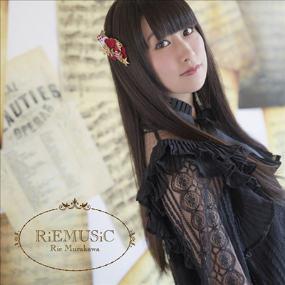 Murakawa Rie (무라카와 리에) - RiEMUSiC (CD)