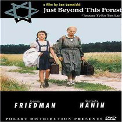 Just Beyond This Forest (저스트 비욘드 디스 프로스트)(한글무자막)(DVD)