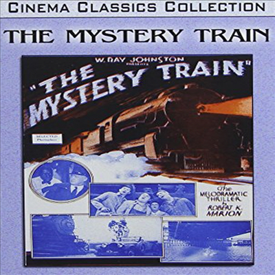 The Mystery Train (1931) (더 미스터리 트레인)(지역코드1)(한글무자막)(DVD)