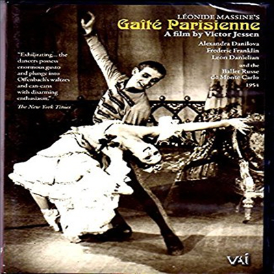 Gaite Parisienne (쾌활한 파리인) (한글무자막)(한글무자막)(DVD)