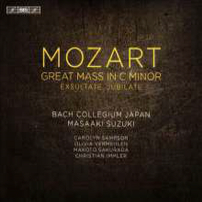 모차르트: 미사 '그레이트' (Mozart: Mass in C minor, K427 'Great') (SACD Hybrid) - Masaaki Suzuki