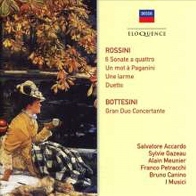 로시니: 현을 위한 소나타 1번 - 6번 (Rossini: String Sonatas Nos.1 - 6) - Salvatore Accardo