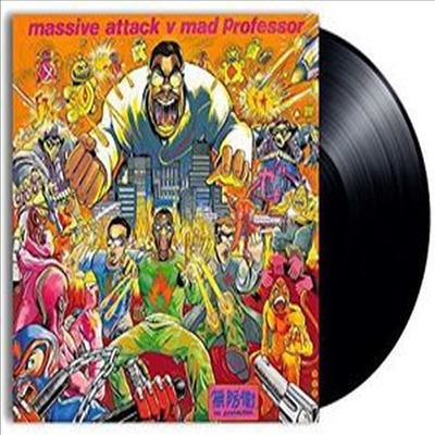 Massive Attack - No Protection (180g LP)