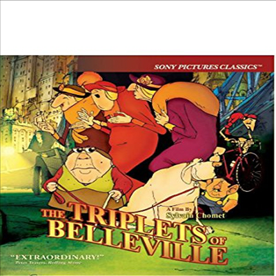 Triplets Of Belleville (벨빌의 세 쌍둥이) (한글무자막)(Blu-ray)(BD-R)