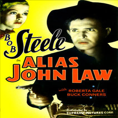 Alias John Law (앨리어스 존 로우)(지역코드1)(한글무자막)(DVD)