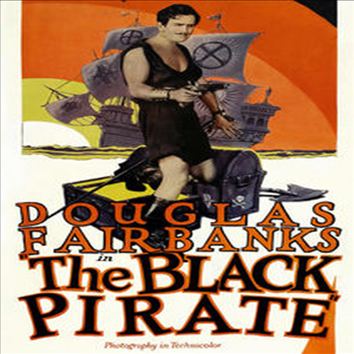 Black Pirate (&#39;26) (검은 해적)(지역코드1)(한글무자막)(DVD)