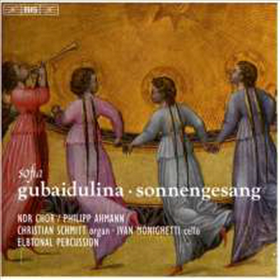 구바이둘리나: 첼로와 타악, 합창을 위한 태양의 노래 (Gubaidulina: Canticle of the Sun For Chamber Choir, Cello &amp; Percussion) (SACD Hybrid) - Ivan Monighetti