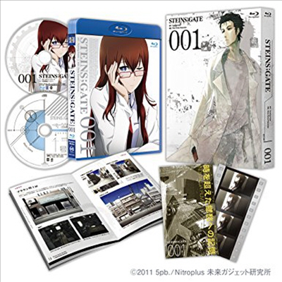 Steins Gate 1 (JPN) (슈타인즈 게이트) (한글무자막)(Blu-ray)