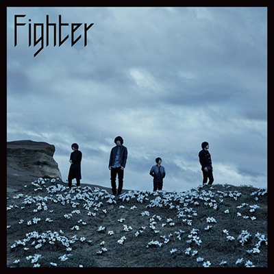 Kana-Boon (카나분) - Fighter (CD)