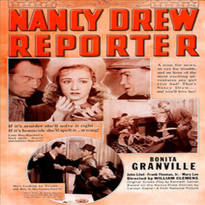 Nancy Drew Reporter (낸시 드류 리포터)(지역코드1)(한글무자막)(DVD)