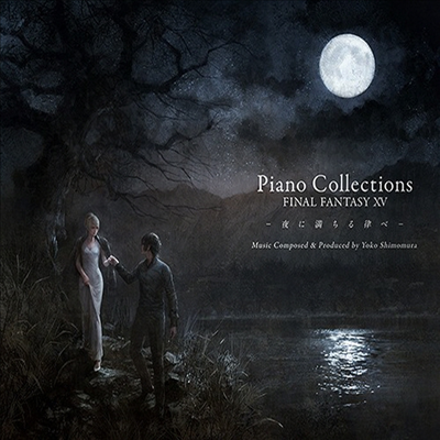 O.S.T. - Piano Collections Final Fantasy XV (파이널 판타지 XV 피아노 콜렉션)(CD)