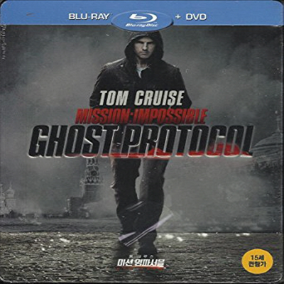 Mission Impossible Ghost Protocol (미션 임파서블 : 고스트 프로토콜) (한글무자막)(Blu-ray+DVD)