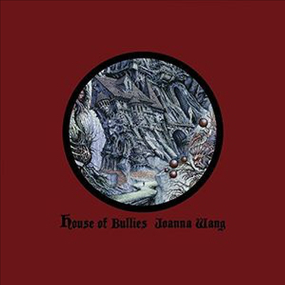 Joanna Wang - House Of Bullies (CD)