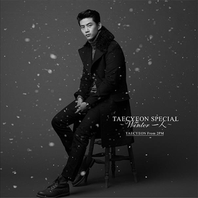 택연 (Taecyeon) - Taecyeon Special ~Winter 一人~ (CD)