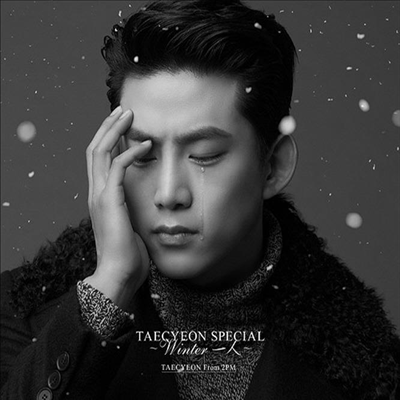 택연 (Taecyeon) - Taecyeon Special ~Winter 一人~ (CD+DVD) (초회생산한정반 A)