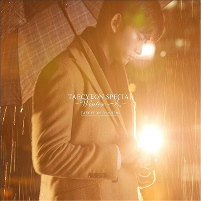 택연 (Taecyeon) - Taecyeon Special ~Winter 一人~ (초회생산한정반 B)(CD)