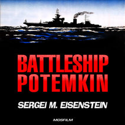 Battleship Potemkin (배틀쉽 포템킨)(지역코드1)(한글무자막)(DVD)