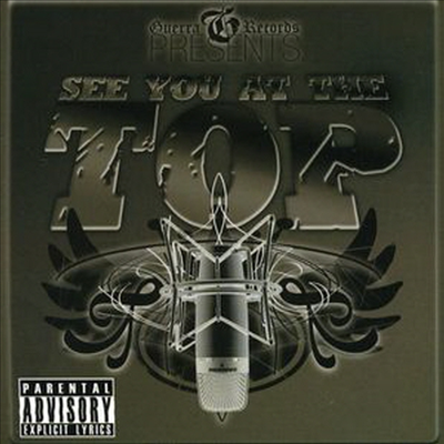 Various Artists - See You At The Top (CD)